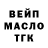 Метадон мёд OxCher