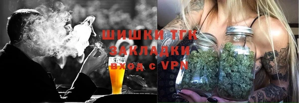 MDMA Баксан