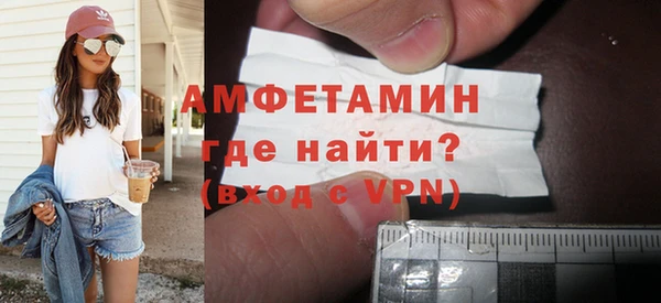 a pvp Балабаново