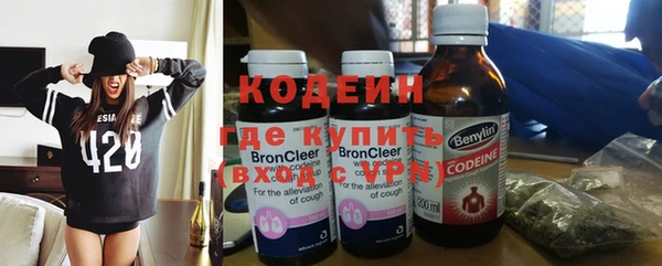 a pvp Балабаново