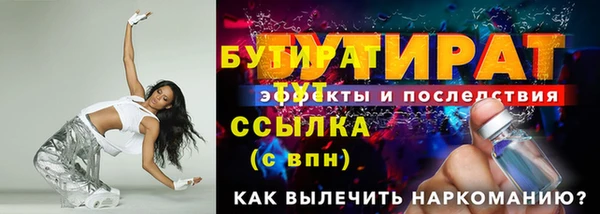 a pvp Балабаново