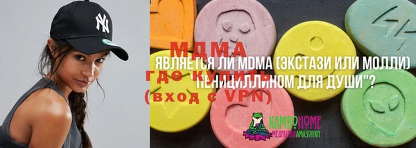 a pvp Балабаново