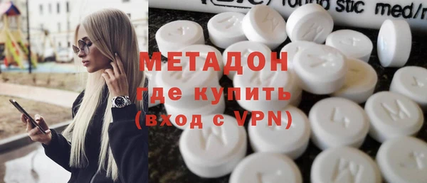 MDMA Баксан