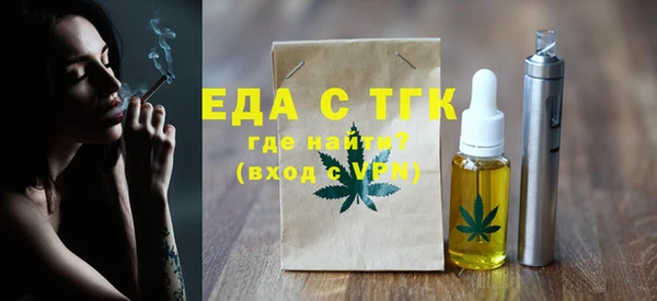 a pvp Балабаново