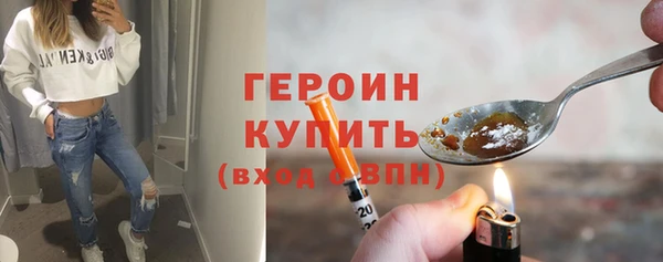 a pvp Балабаново