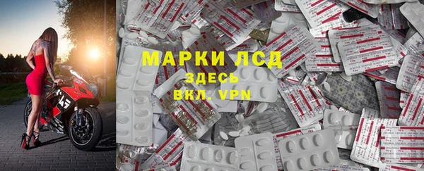 a pvp Балабаново