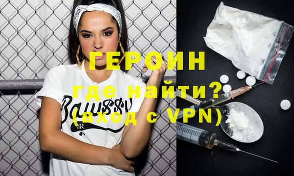 a pvp Балабаново
