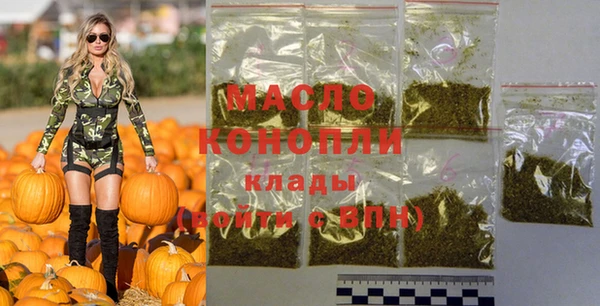 a pvp Балабаново