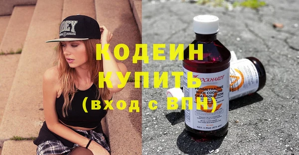 a pvp Балабаново