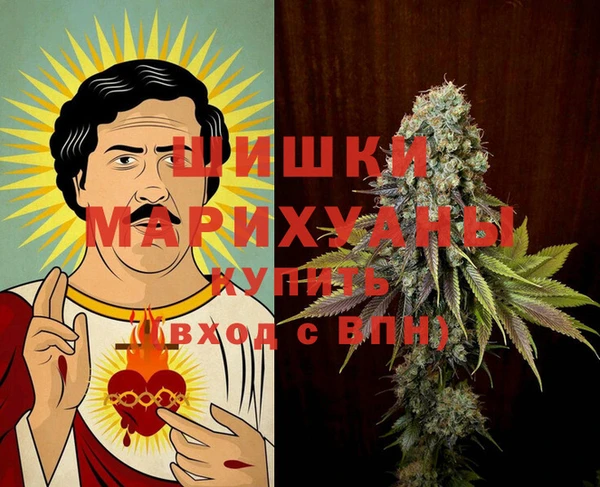 MDMA Баксан