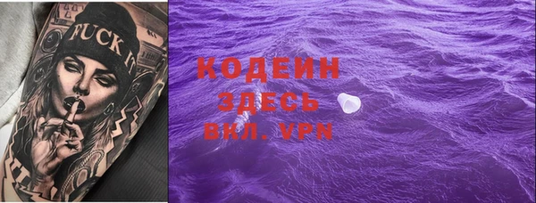 MDMA Баксан