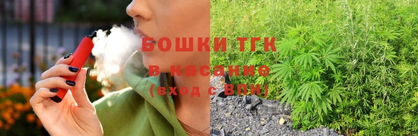 прущая мука Балахна