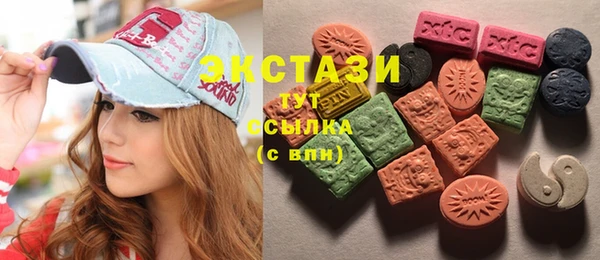 a pvp Балабаново