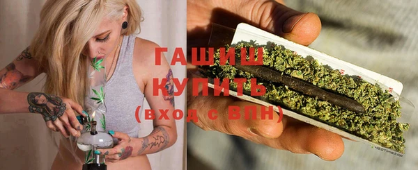 MDMA Баксан