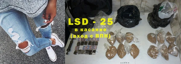 a pvp Балабаново