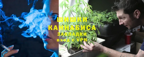 MDMA Баксан