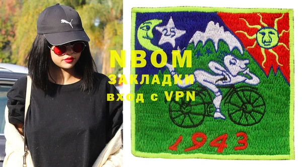 MDMA Баксан