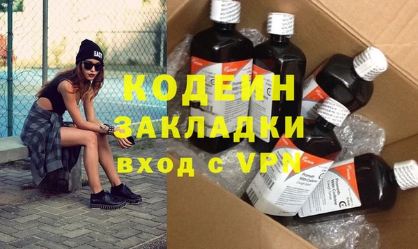 a pvp Балабаново