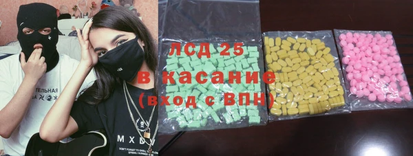 a pvp Балабаново