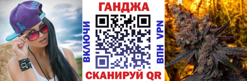 Марихуана ГИДРОПОН  что такое   Усть-Кут 